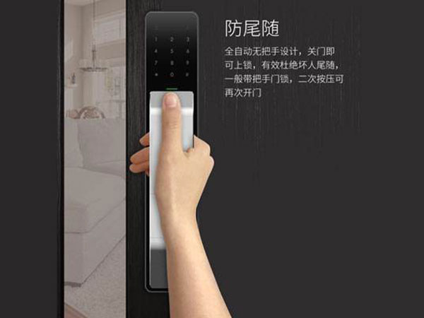 陆丰24小时上门开锁公司